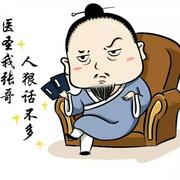 用户9481460849239的个人资料头像