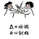 叶落知天下秋丶头像