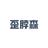 歪脖森头像