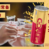 桂林兴丰园陈海头像