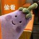 貓嫤 · 长安UNI-T车主·车龄3年头像