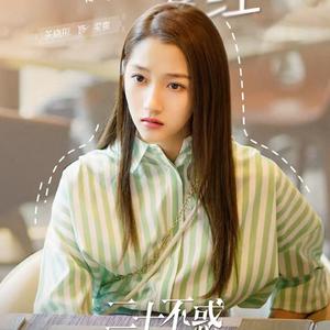 小雪好物520头像