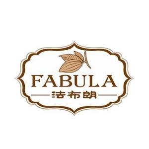 法布朗Fabula头像