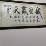 骑驴找马392头像