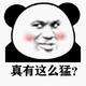 Jaychen86头像