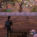 临时号码头像