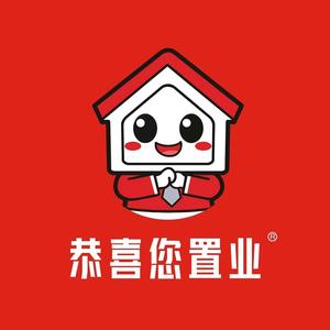 惠州市恭喜您置业头像