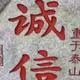 bu德liao头像