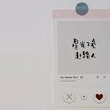 外向可乐qzi头像