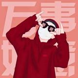 叶落一秋ღ头像