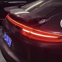 追风少年张全友2022头像