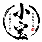 一颗小小的萝卜的个人资料头像