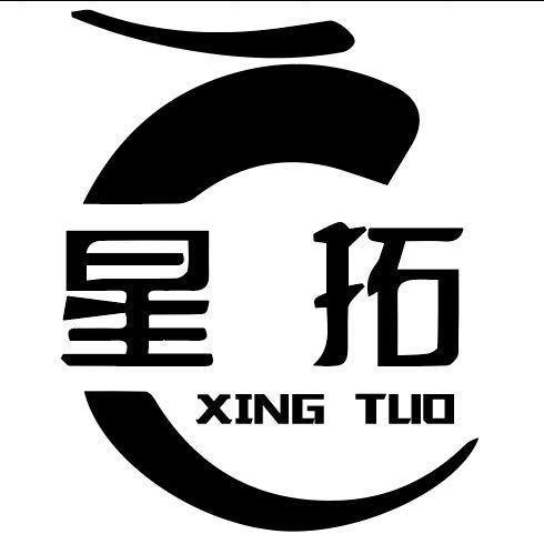 星拓汽车养护头像