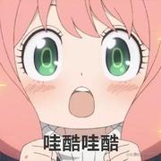 咕噜水蜜桃的个人资料头像