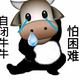 CesareBoriga头像