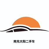 Sugar158428739头像
