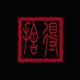 狼班长09头像
