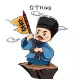 楼兰8798头像