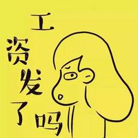 浅笑心柔2680头像