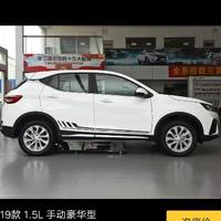 用户8668034787666头像