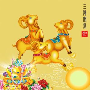 益力升头像