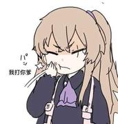 c_rui的个人资料头像