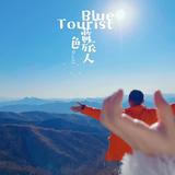 渣渣喜猪头像