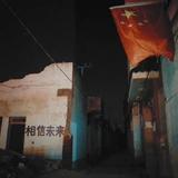 CoAvE头像