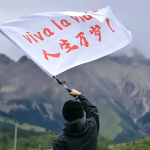 安安（24小时超长视频）头像