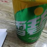A要佬头像