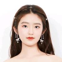 西海有岛名爱里头像