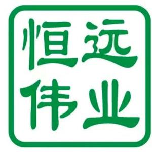 恒远伟业办公设备旗舰店始于2009年头像