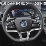 用户5736740614311头像