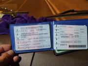 用户9946178576372的个人资料头像