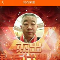 用户1417032463676头像