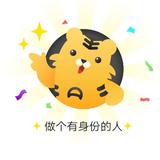 龙Ls头像