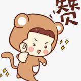 楚河汉香头像