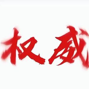 快给我看视频头像