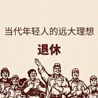 Anyhxkcl头像