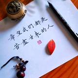 真诚天空la头像