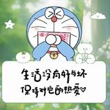 用户6125383196012头像