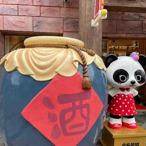 柚米定制家具头像