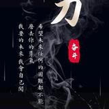 用户8514492167642头像