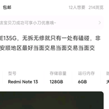 春节倒计时发布者头像