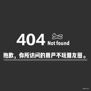 打工人杰克的个人资料头像