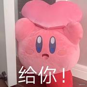 黄山迎客松的个人资料头像