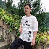 儒雅火车KIU头像