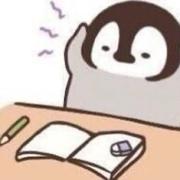 好名字可以让你的朋友更容易记住你81的个人资料头像