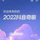 2021年度报告头像