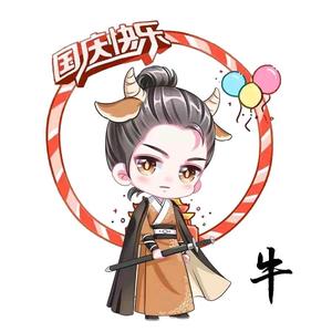 古韵笔记头像